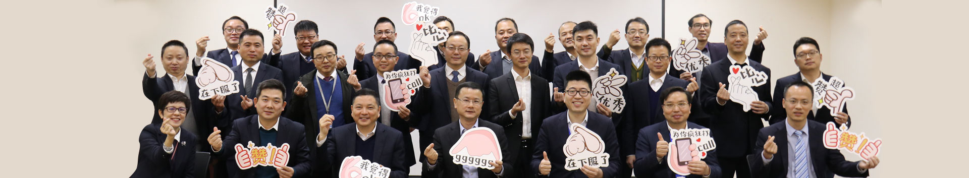 Galaxy·银河国际(中国)-官方网站